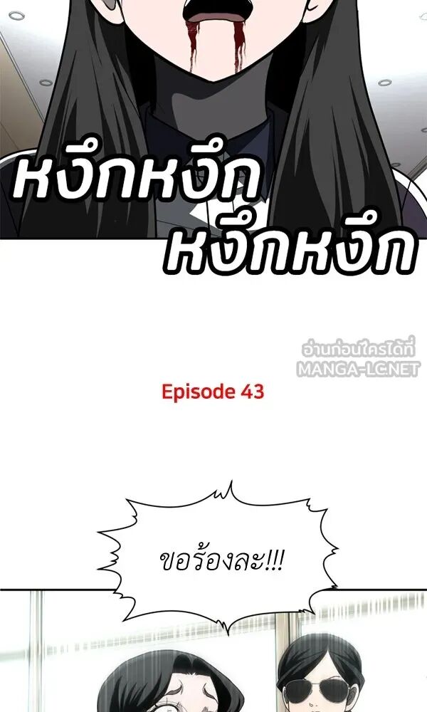 หน้า 60