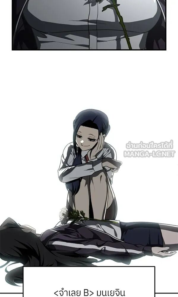หน้า 66