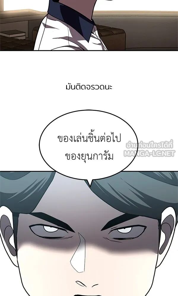 หน้า 72