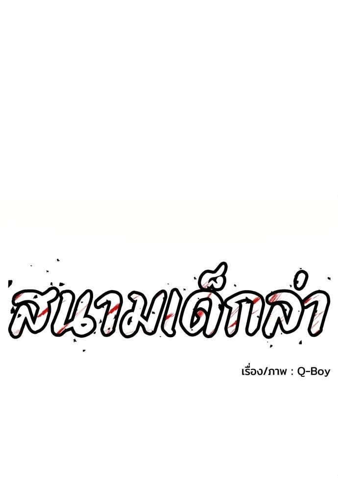 หน้า 89