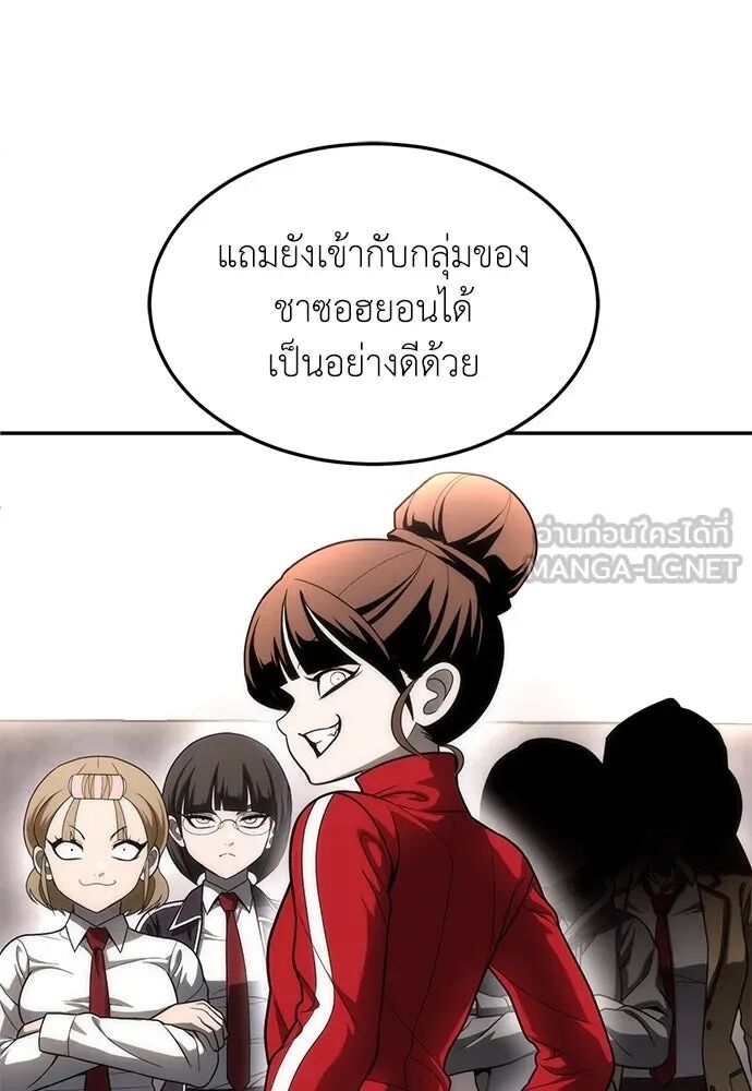 หน้า 108