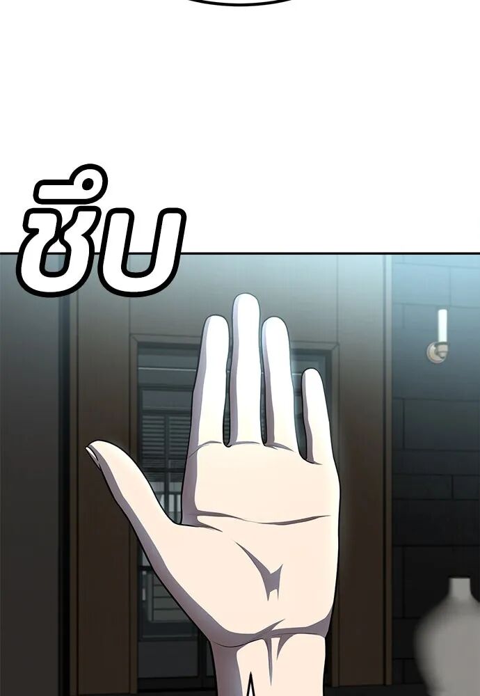 หน้า 115