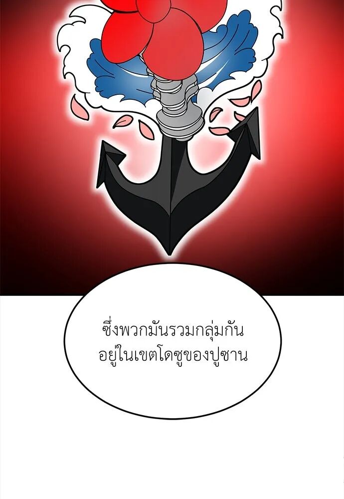 หน้า 124