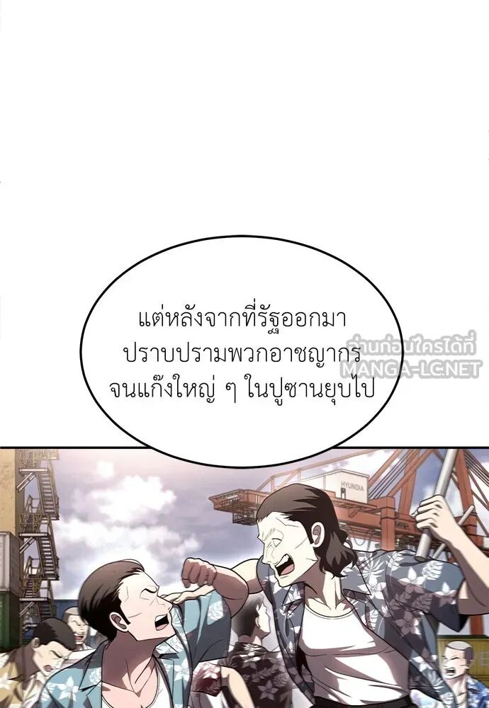 หน้า 126