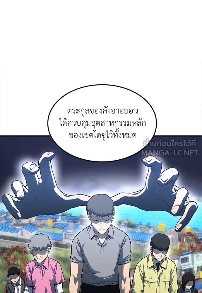 หน้า 147