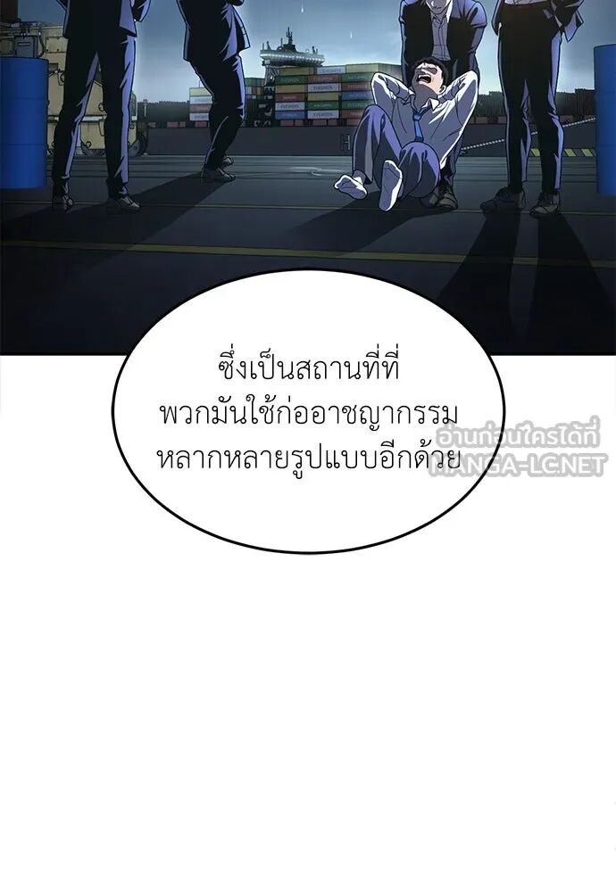 หน้า 156