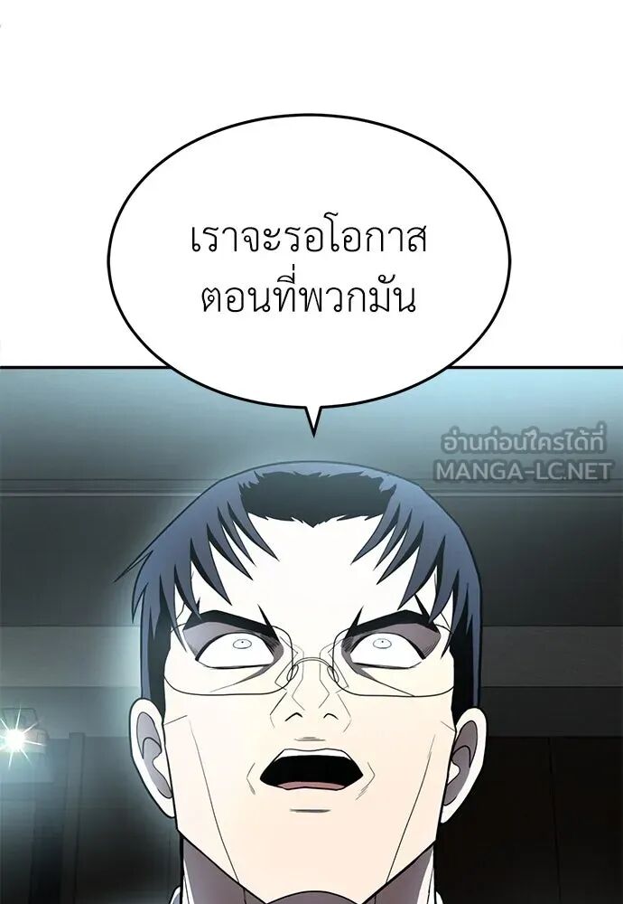 หน้า 183
