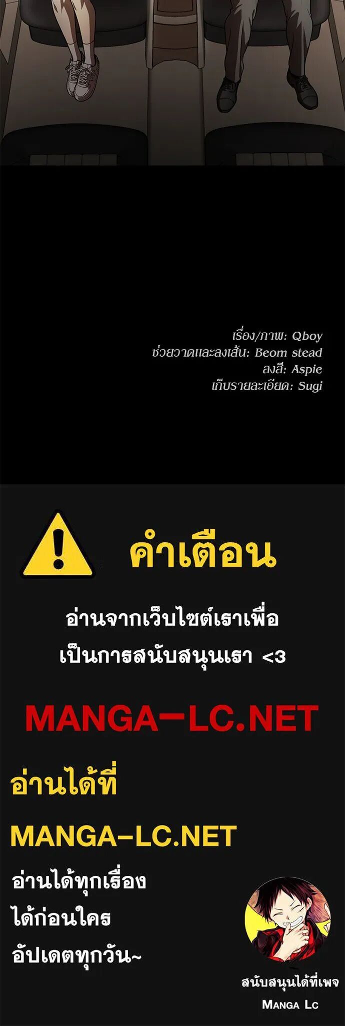หน้า 214
