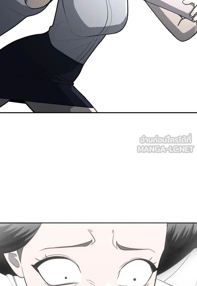หน้า 111