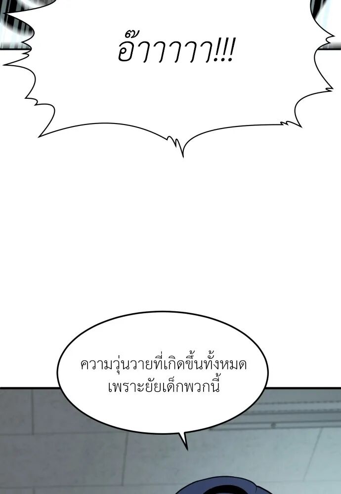 หน้า 125