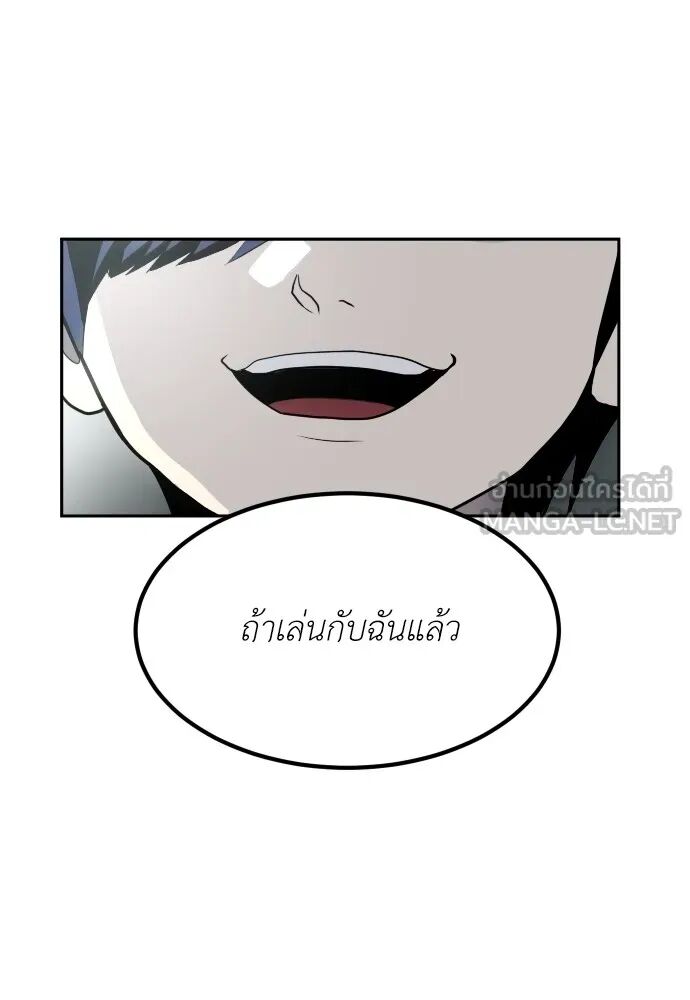 หน้า 132