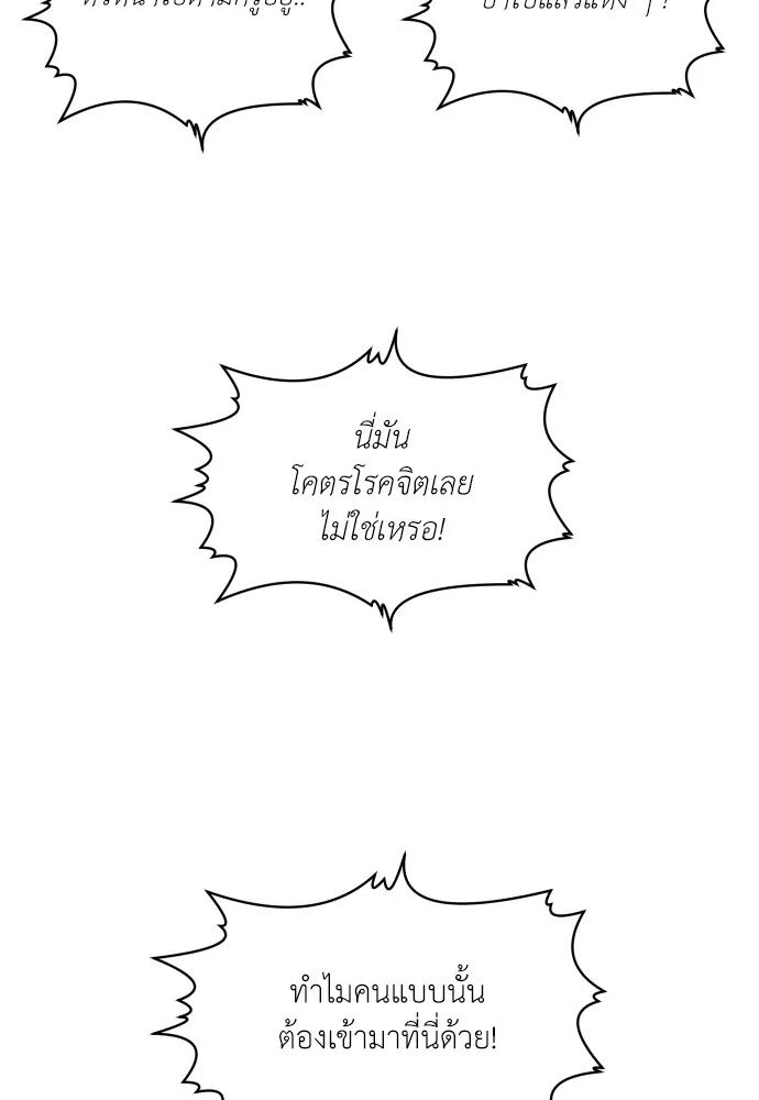 หน้า 151
