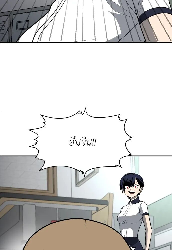 หน้า 163