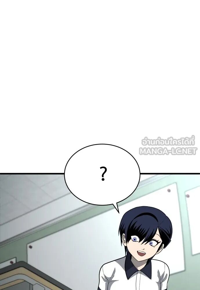 หน้า 171