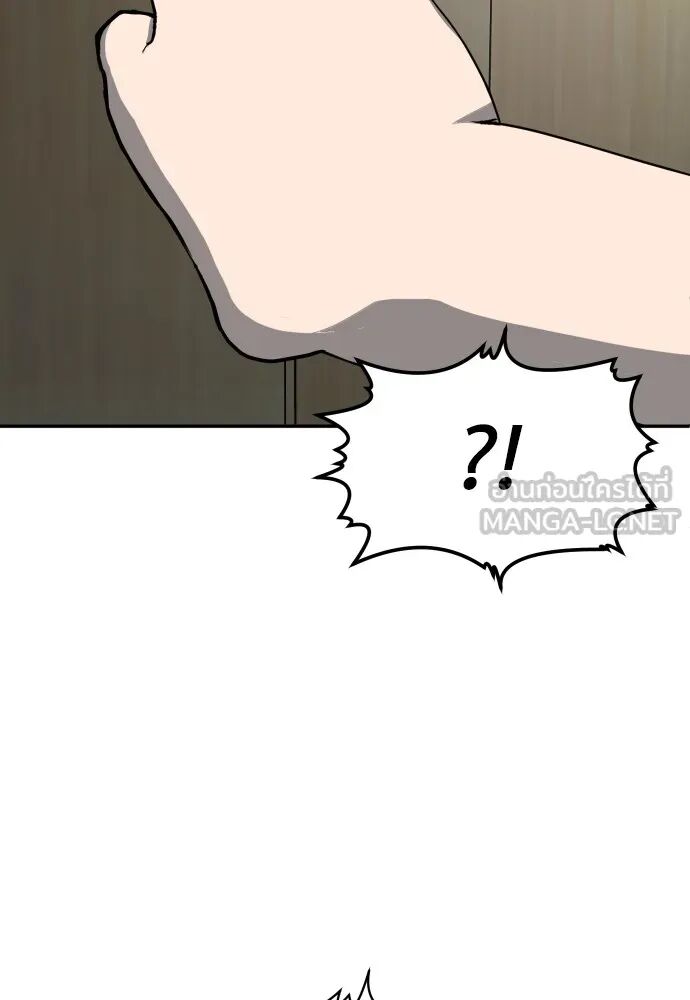 หน้า 177