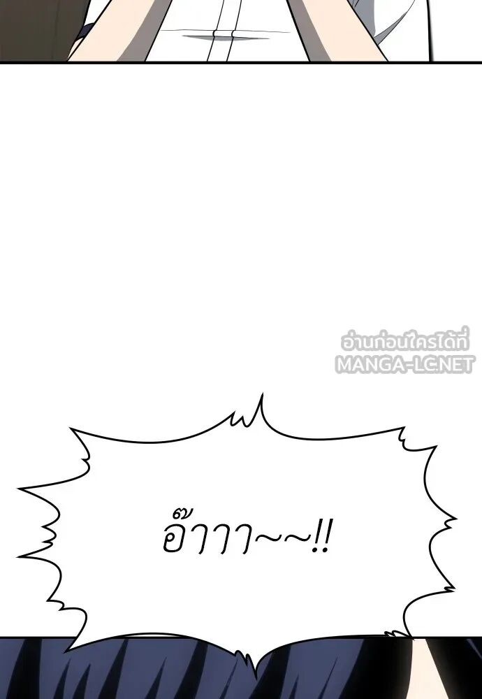 หน้า 213