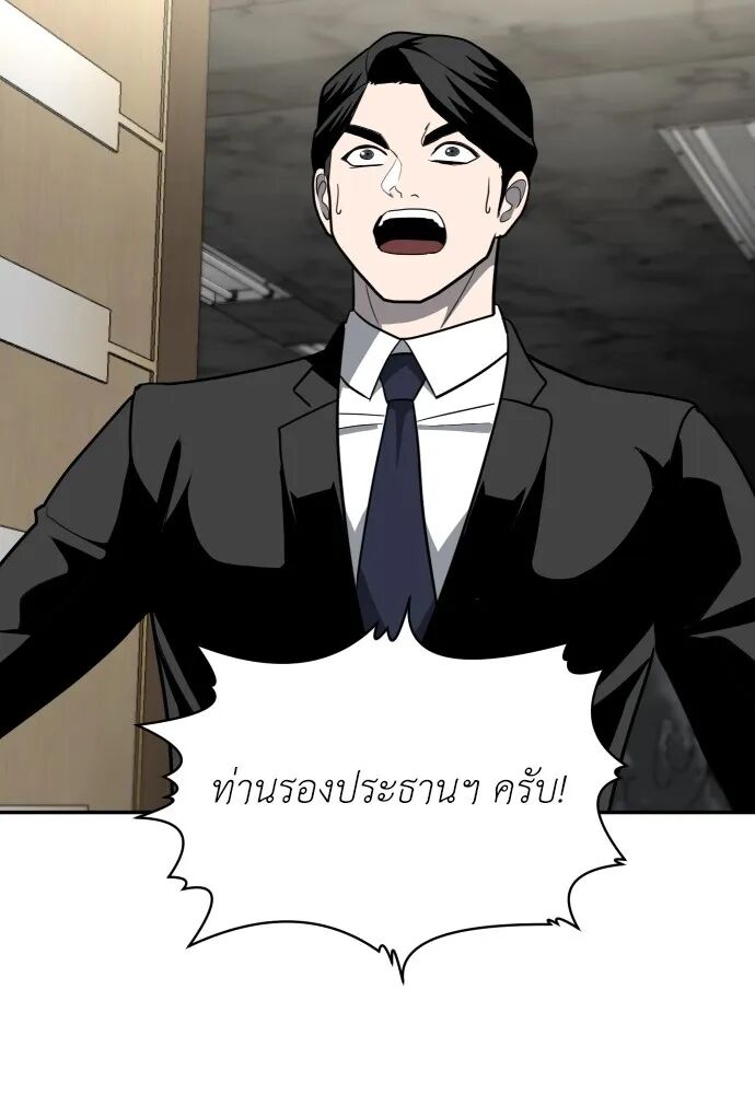 หน้า 218