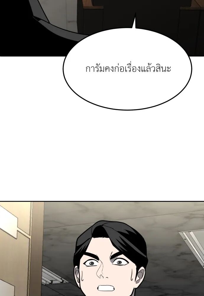 หน้า 220