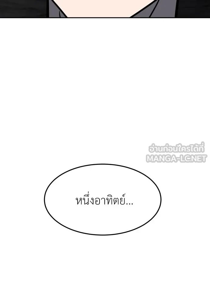 หน้า 222