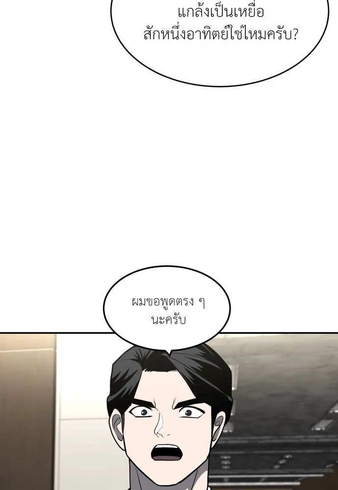 หน้า 224