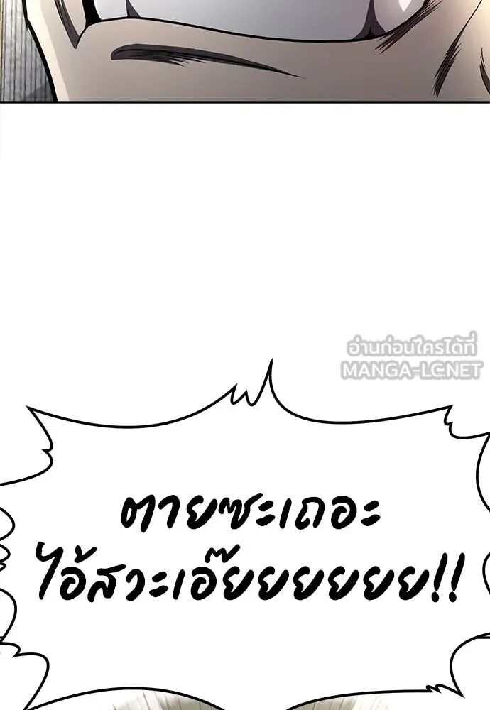 หน้า 98