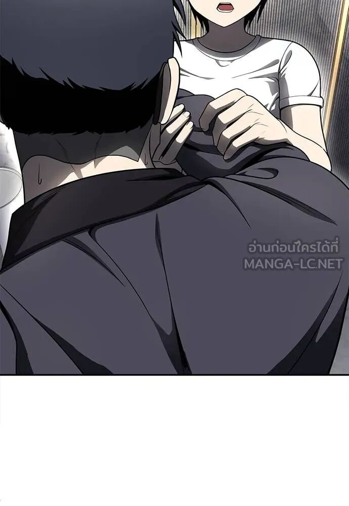 หน้า 103