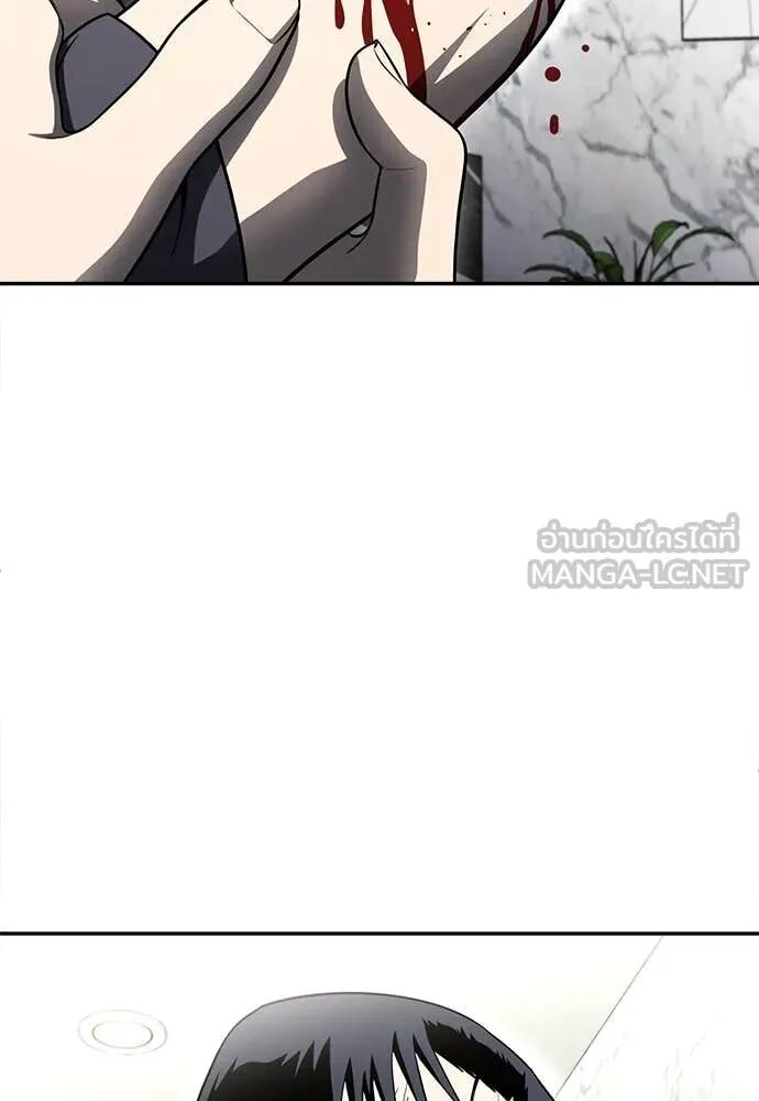 หน้า 106