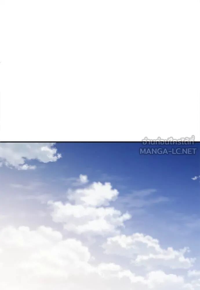 หน้า 115