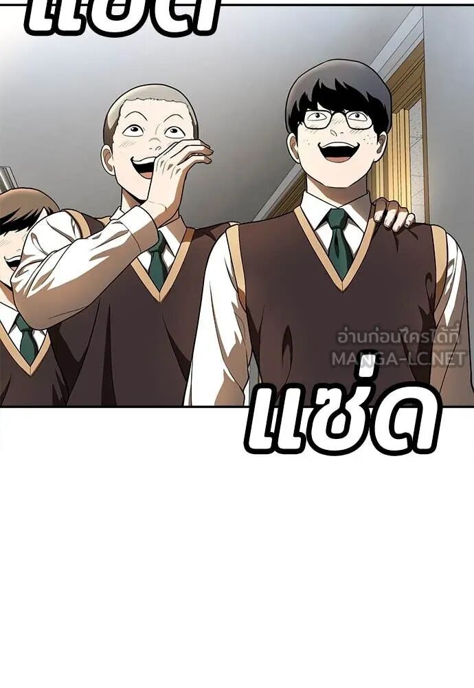 หน้า 118
