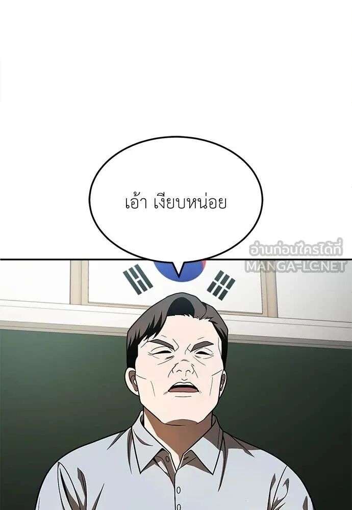 หน้า 123