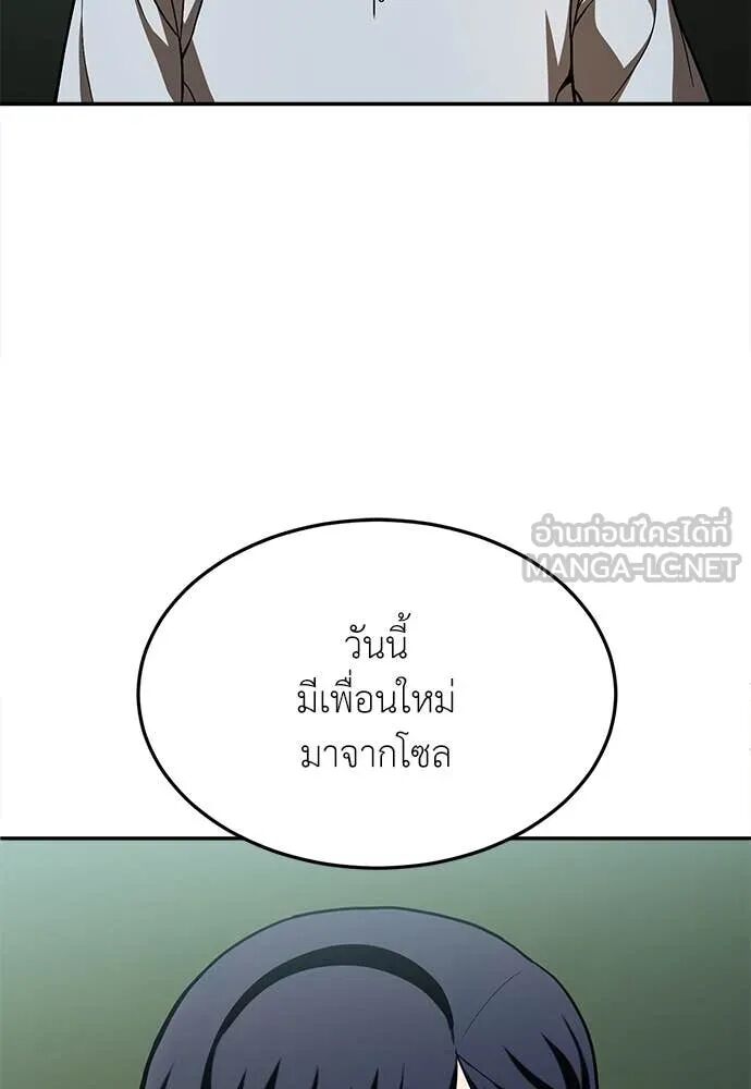 หน้า 124