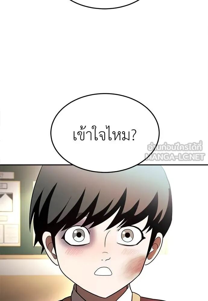 หน้า 127