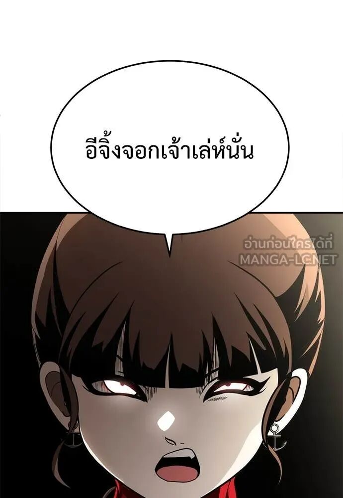 หน้า 132