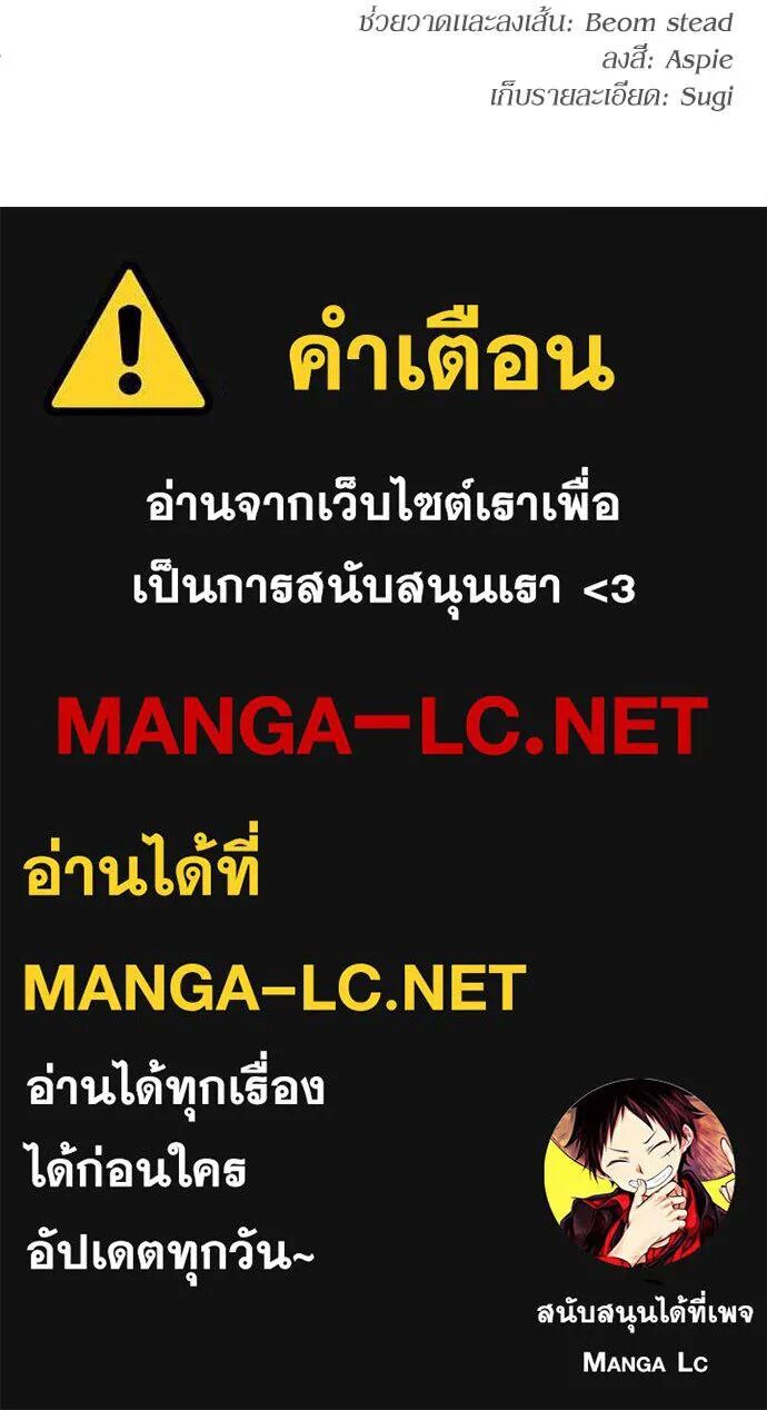 หน้า 135