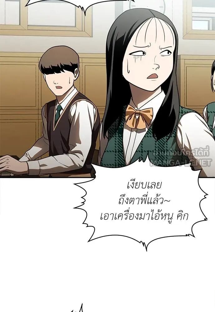 หน้า 57