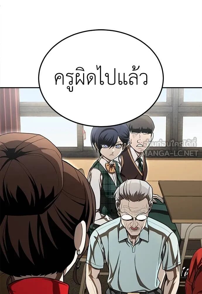 หน้า 96