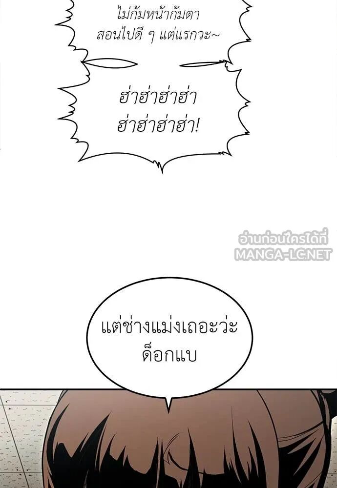 หน้า 100