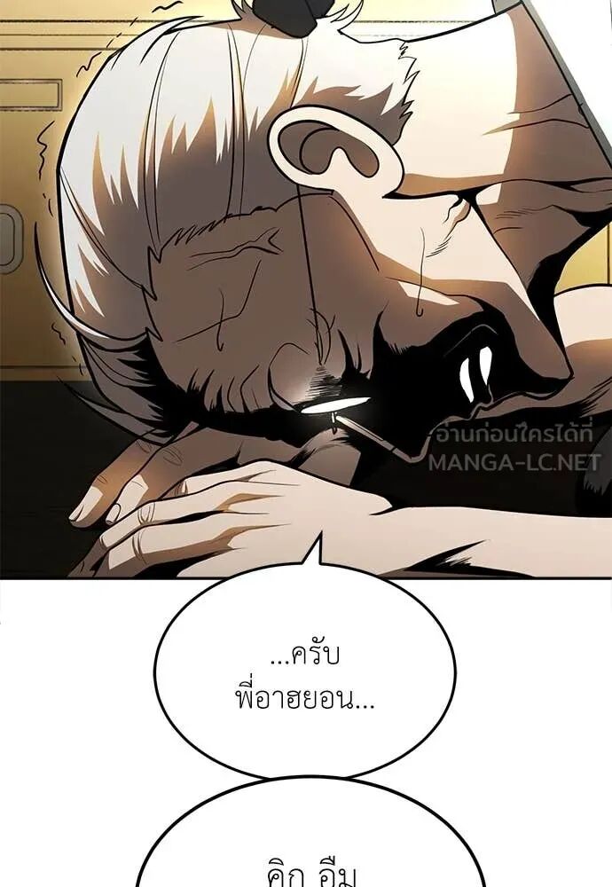 หน้า 126