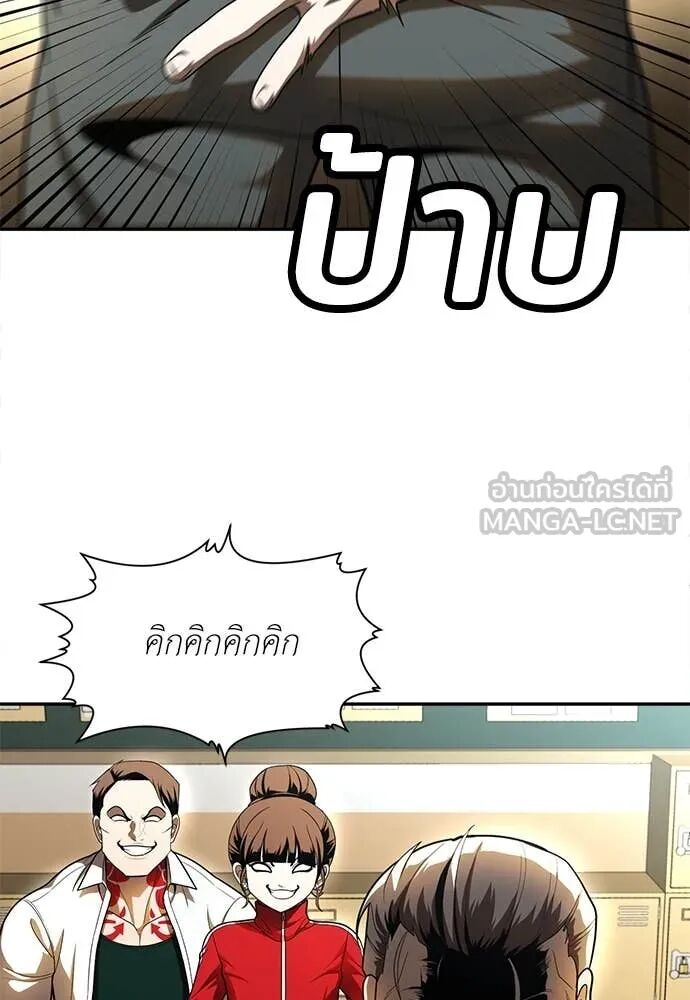หน้า 128