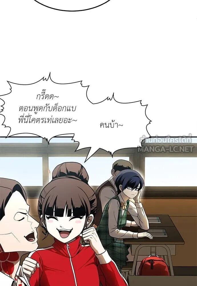 หน้า 131
