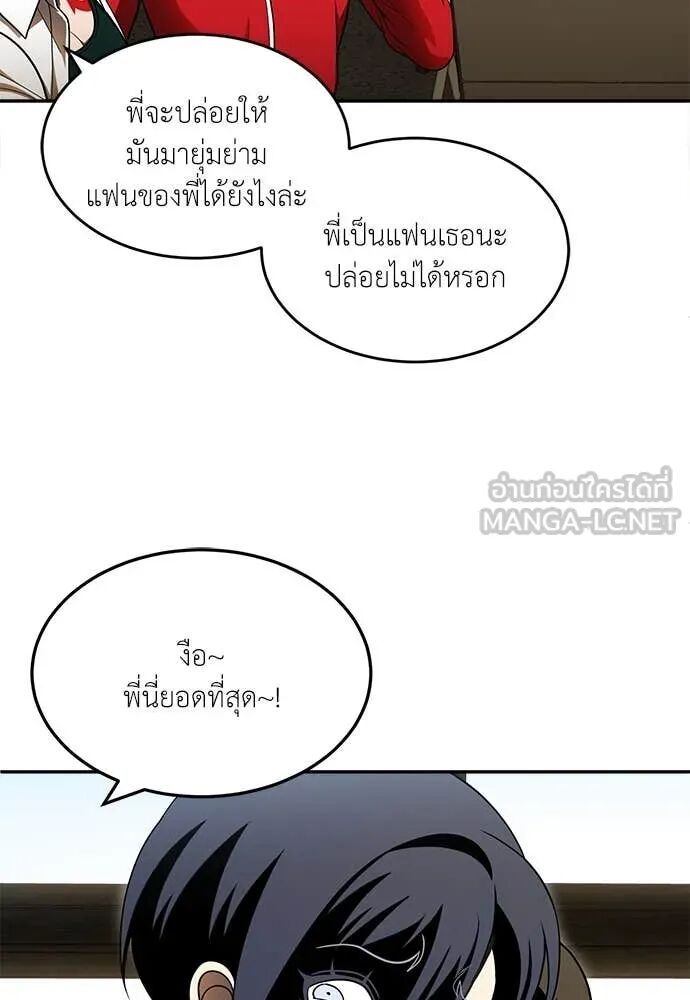 หน้า 132