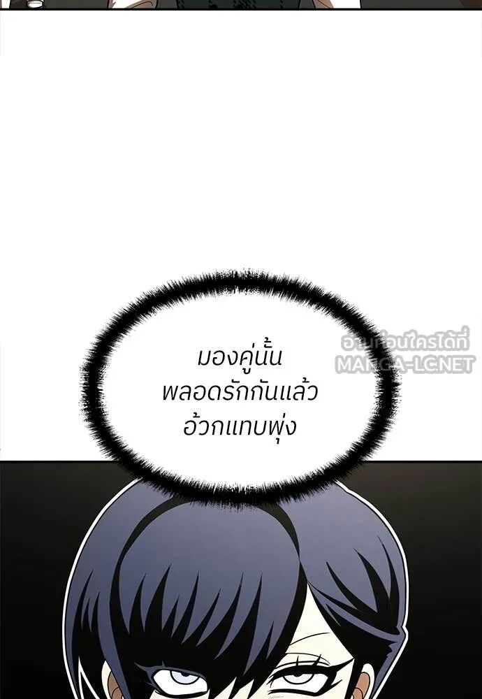 หน้า 136