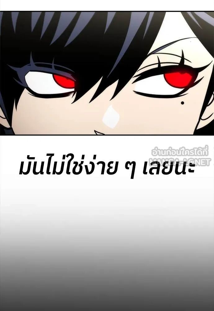 หน้า 138