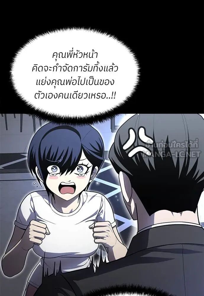 หน้า 148