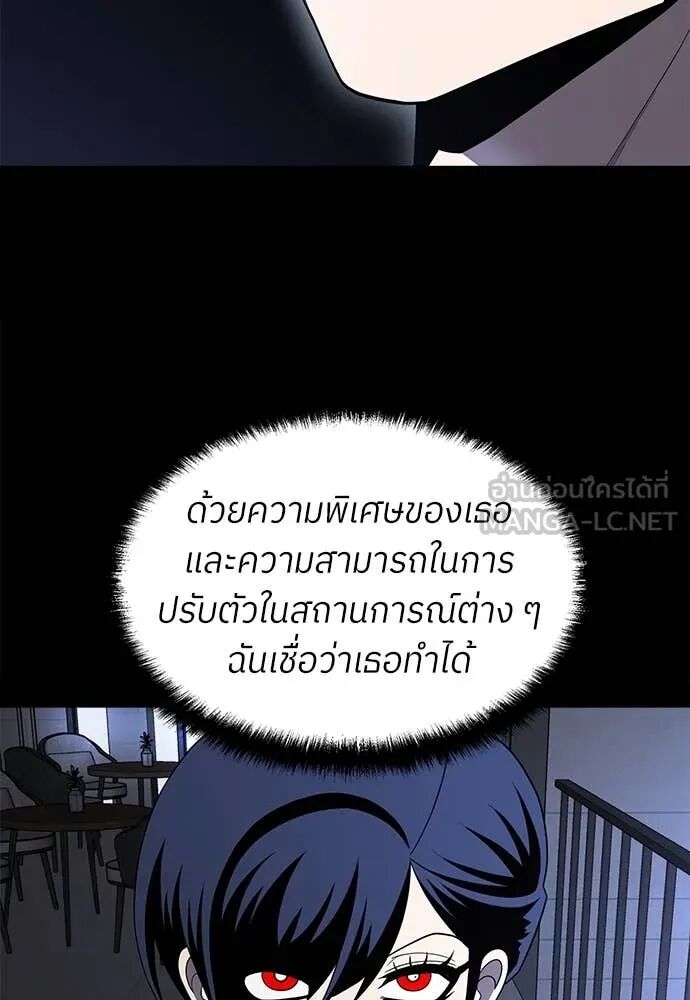 หน้า 152
