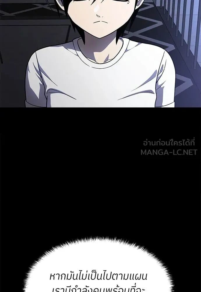 หน้า 153