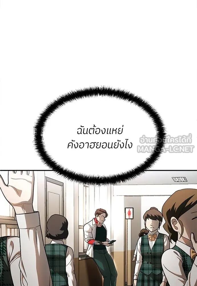 หน้า 163