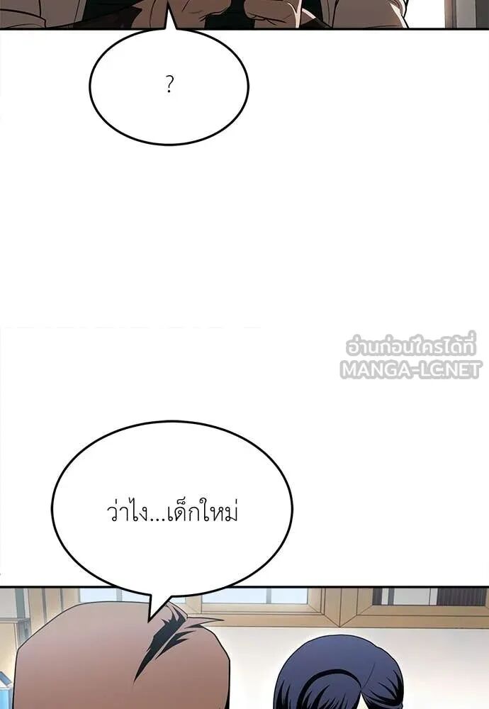 หน้า 168