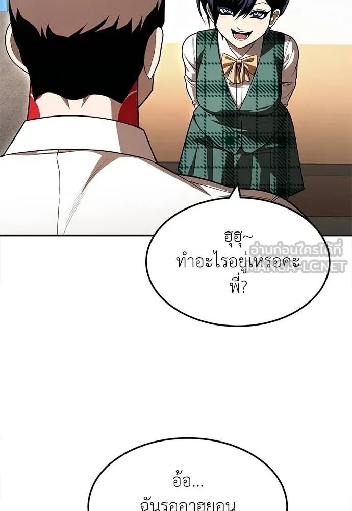 หน้า 169