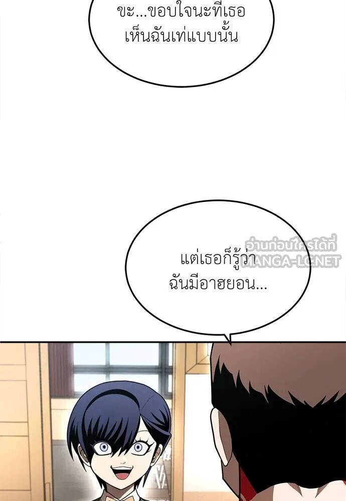 หน้า 189